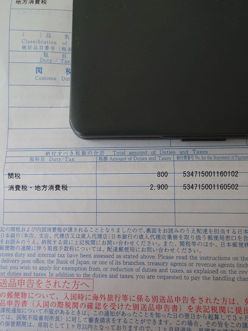 NiKe Romaleos4 ウェイトリフティングシューズ 28.5cm