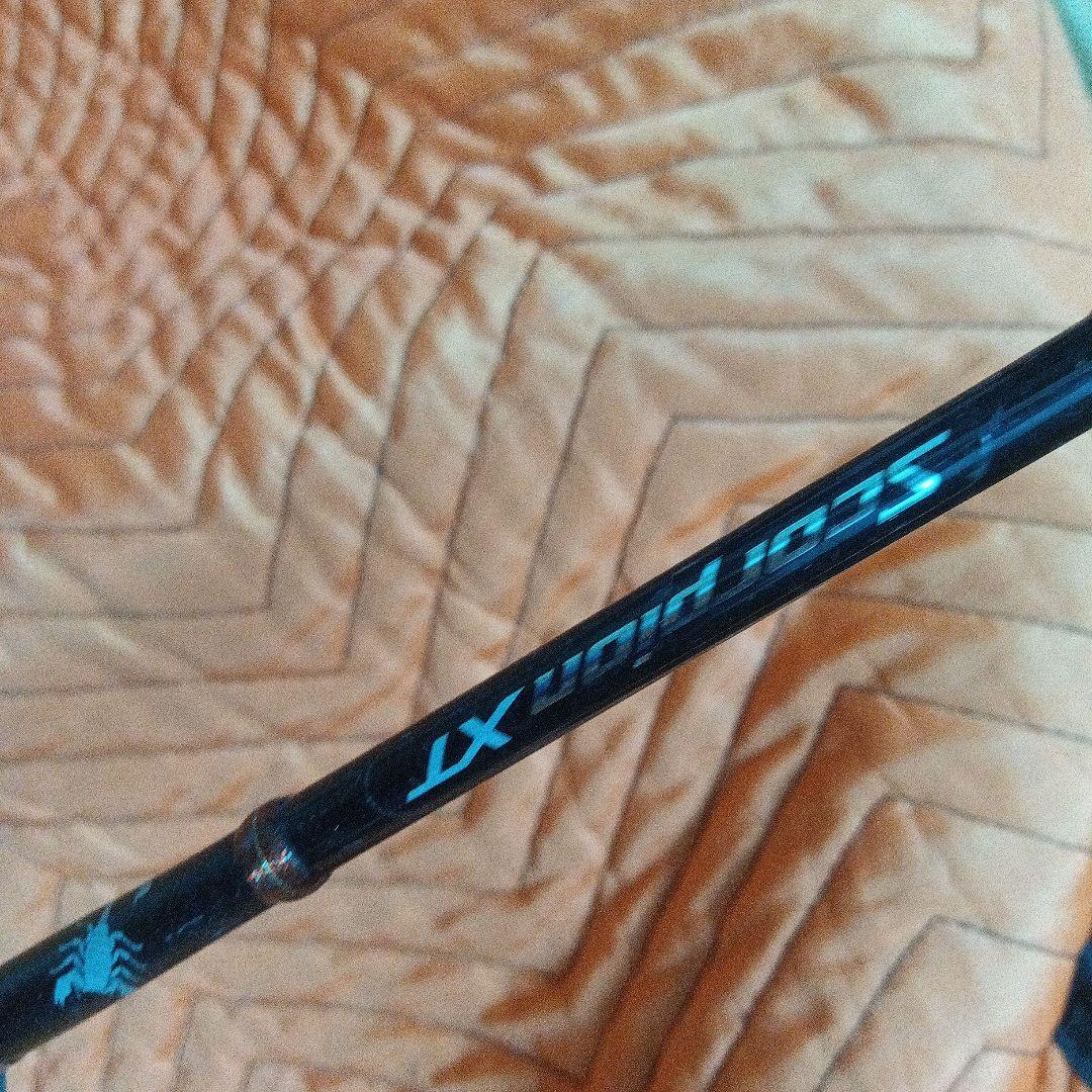 SHIMANO　スコーピオン　1631FF　先端補修有ジャンク品り