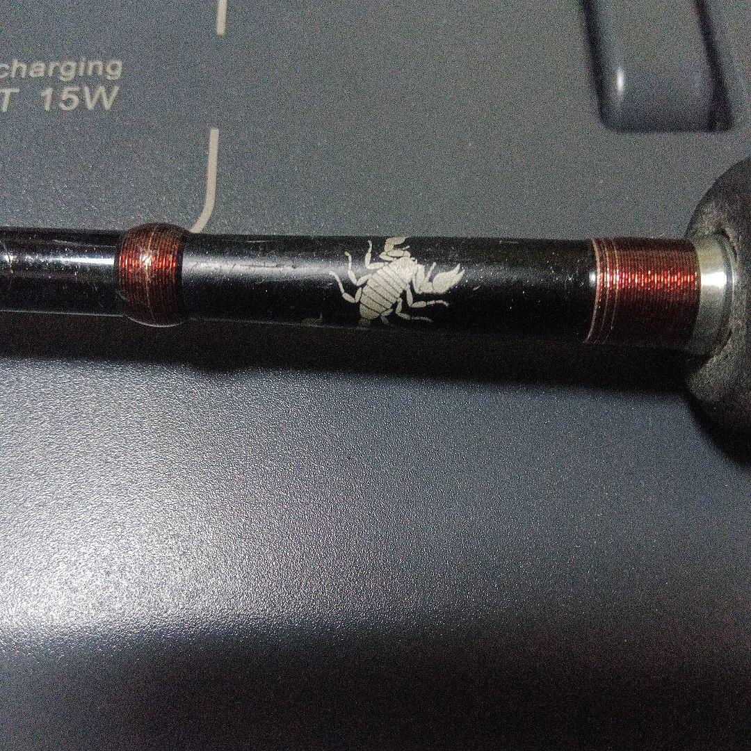 SHIMANO　スコーピオン　1631FF　先端補修有ジャンク品り