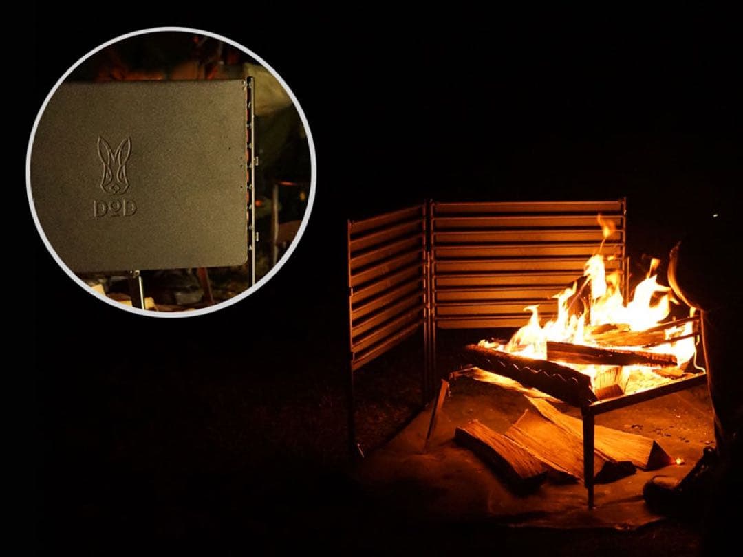 【新品】DOD テキーラガード【訳あり】テキーラフーボー　セット