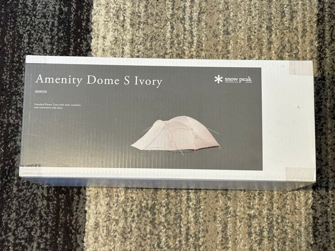 アメニティドーム S アイボリー (SDE-002-IV-US)
