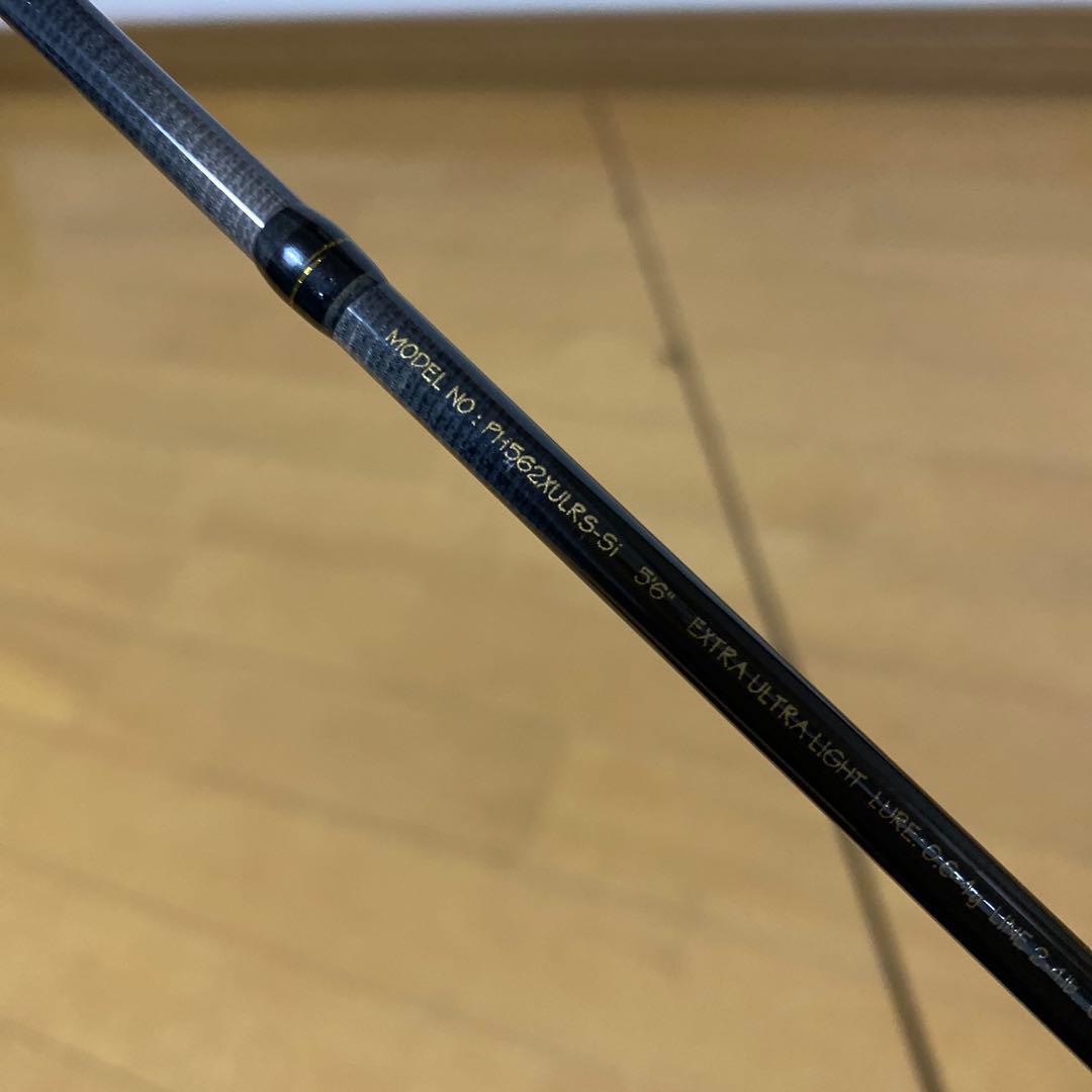 廃盤Daiwa PHANTOM PH562ULRS-Si