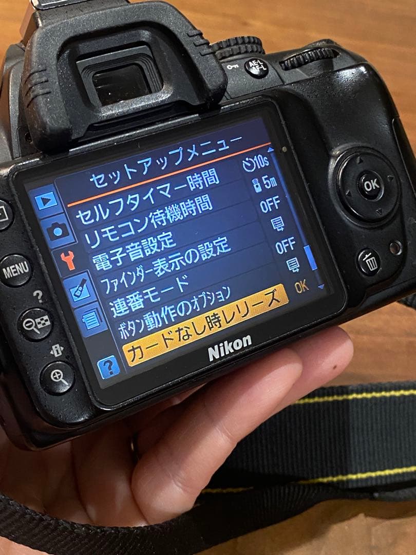 Nikon D3000 CCDデジタル一眼　ニッコール50mmオールドレンズ付