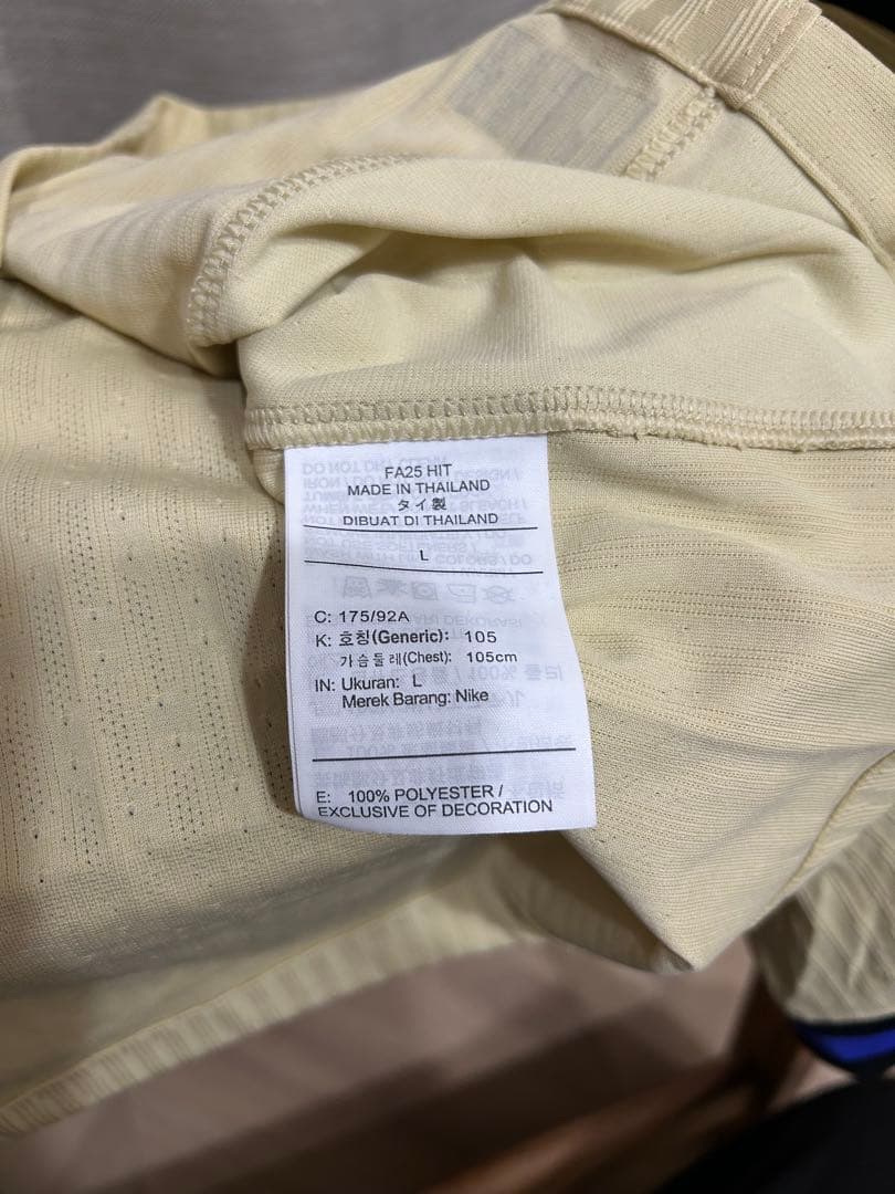 FCバルセロナ 25-26 アウェイ レプリカユニフォーム 10 ラミン・ヤマル