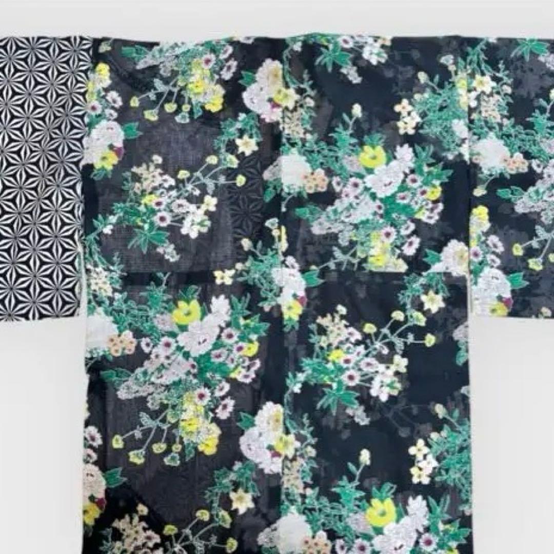 ふりふ　浴衣　マジックブーケ　 【完売商品】