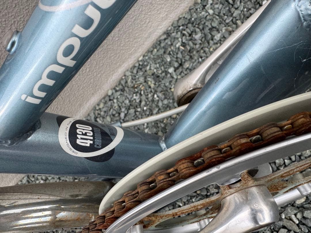 DAHON impulse 折りたたみ自転車 青