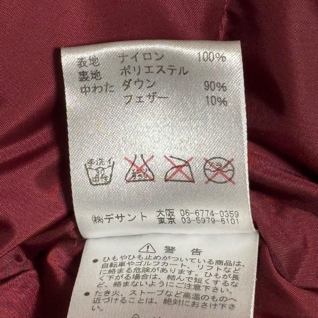 URO914様【限定品】40th周年記念Marmot★ダウンジャケット M