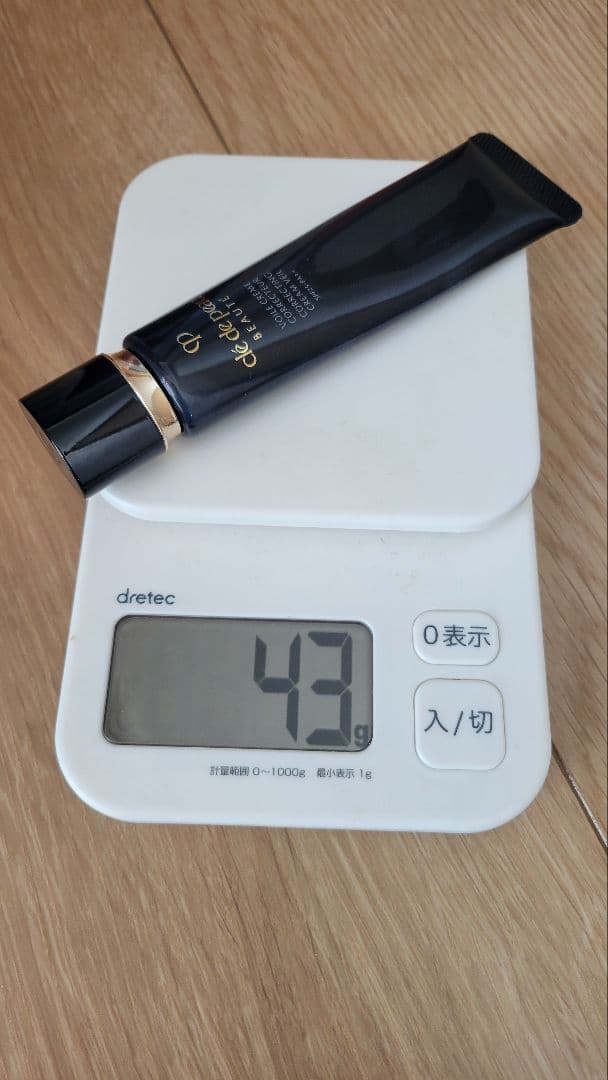 値下げ可能！デパコス　プチプラコスメまとめ売り売り