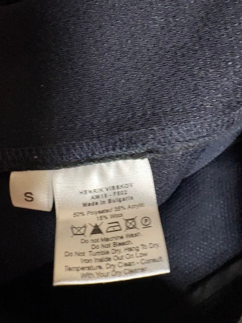 sU様専用 HENRIK VIBSKOV ダークグリーン ワイドパンツ - メルカリ