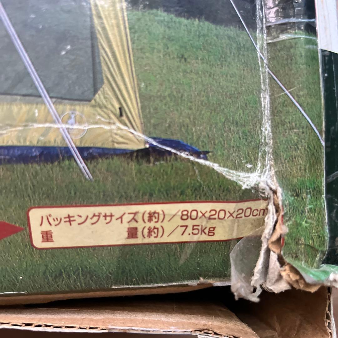 アルトRSスクリーン付きメッシュタープ