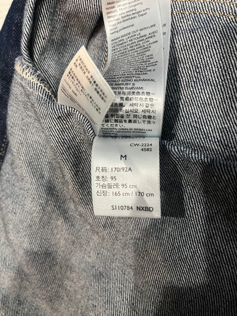 LEVI'S リラックスフィット デニムジャケット M