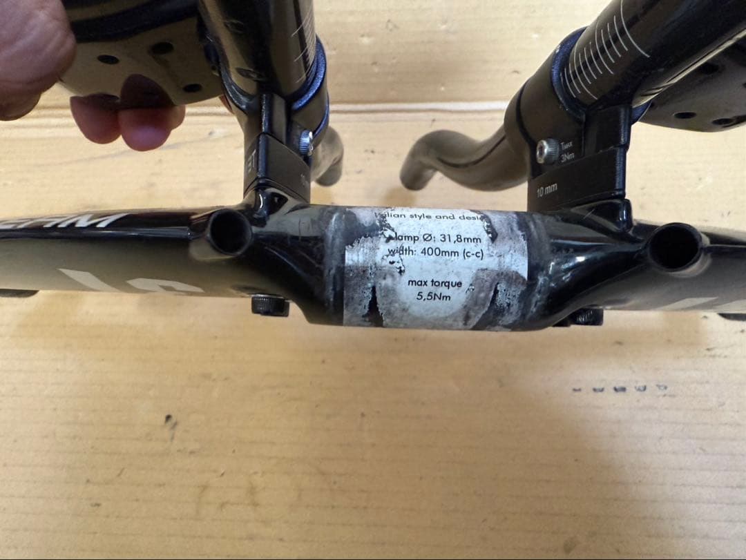 3T BREZZAII-TEAM カーボン　TTハンドル