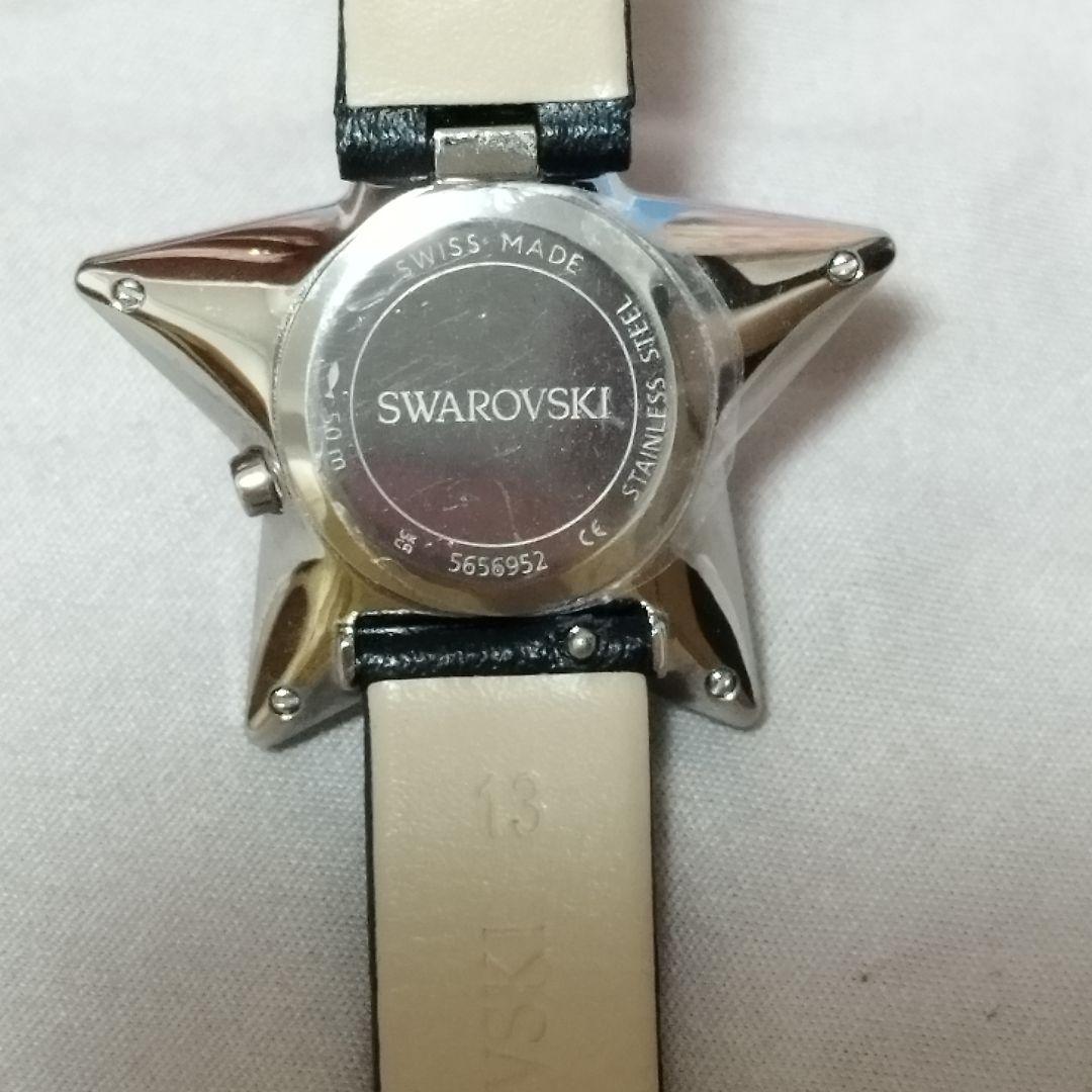 SWAROVSKI Symbolica Star ウォッチ - メルカリ