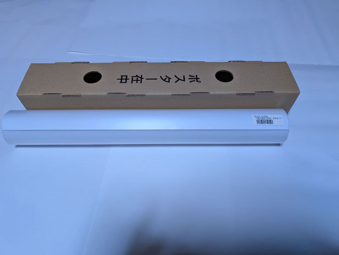 リコリス・リコイル Blu-ray 全巻セット　+予約特典付き　値下げ交渉可