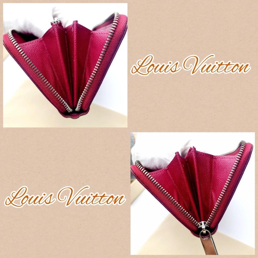 美品 ルイヴィトン エピ ジッピーウォレット 長財布 M61858