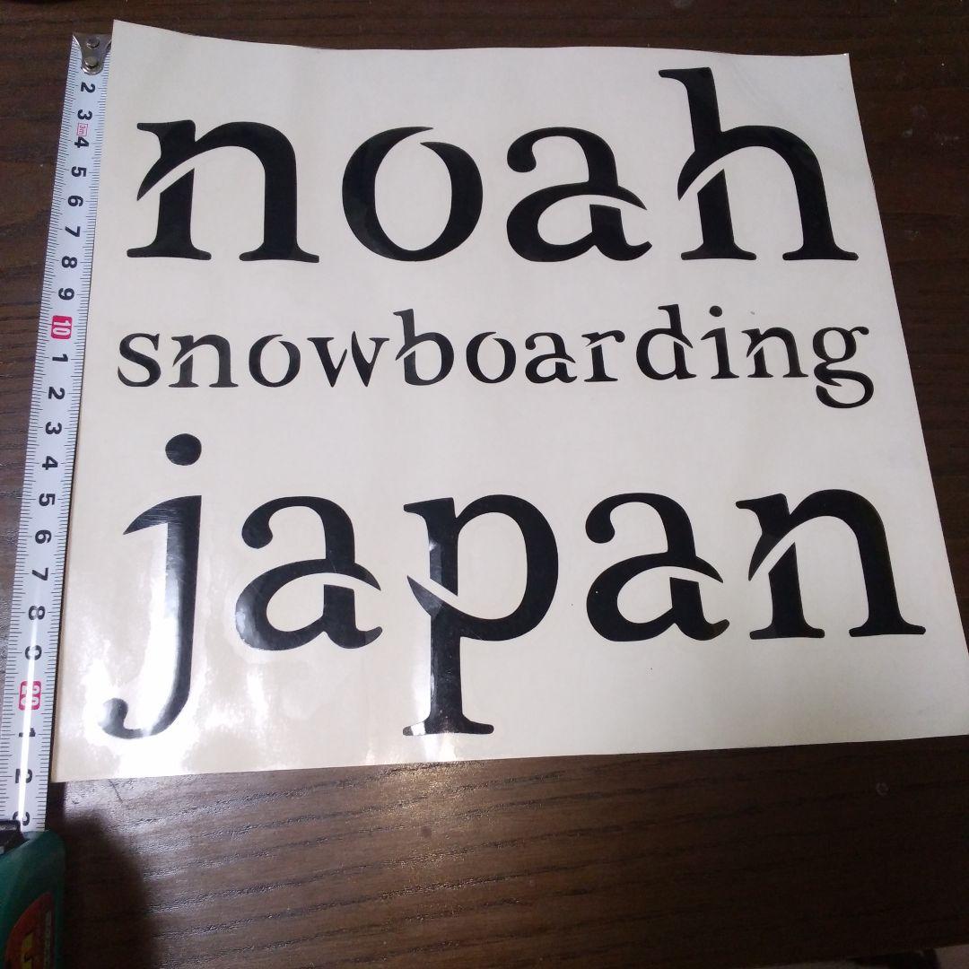 2/24まで】noah ノア ステッカー - メルカリ