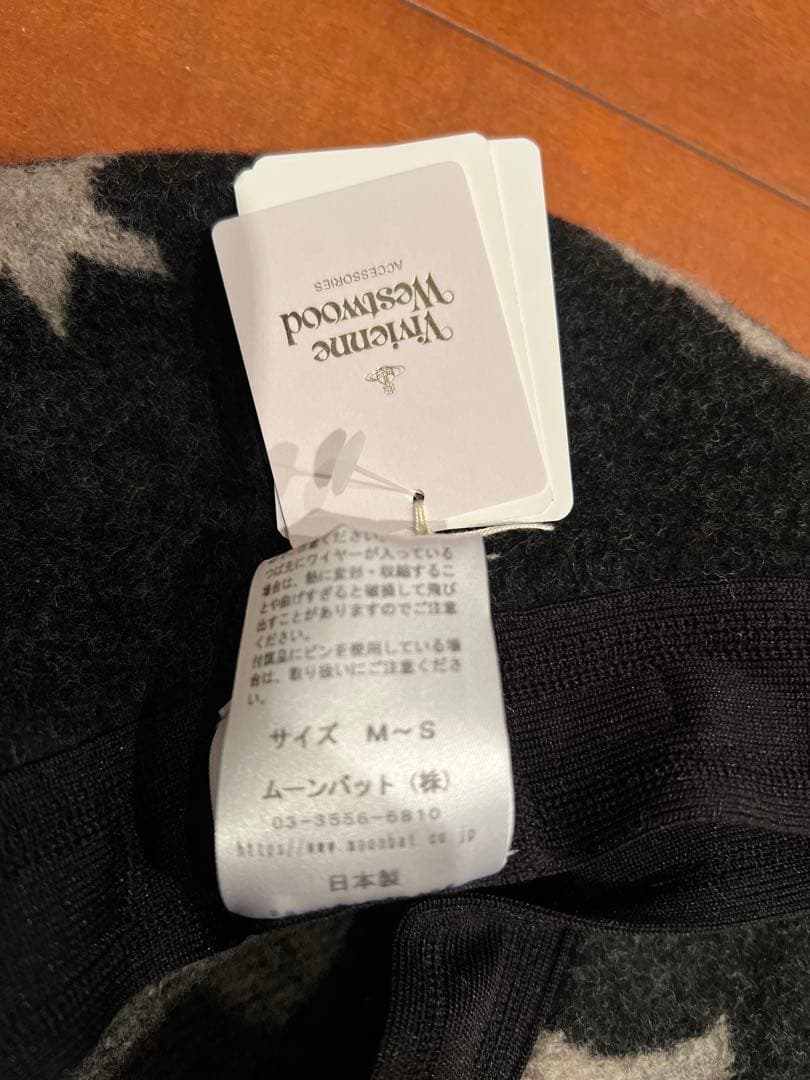 Vivienne Westwood バスクベレー ブラック 新品未使用 正規品