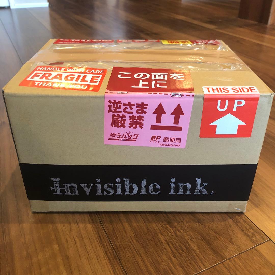 CT flag store invisible ink. MDC “BITER”