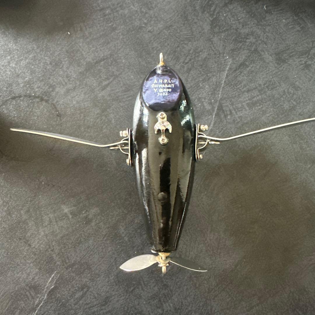 【激レア】A.H.P.L. SHIWABAIT ハネモノ