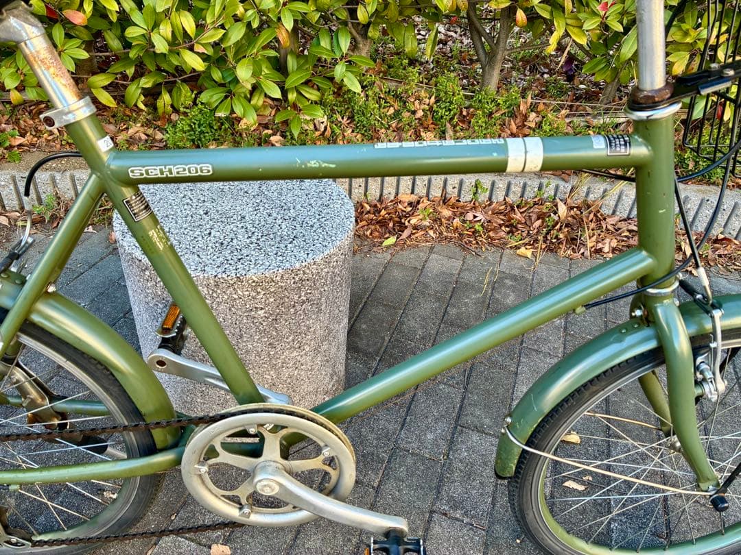 アサヒサイクル ミニベロ マットグリーンSCH206 20インチ　　東京