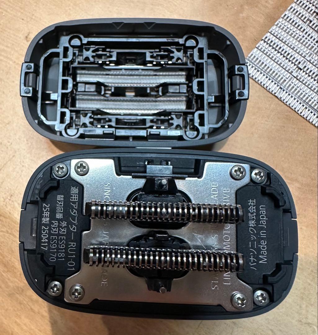 【新品未使用】Panasonic ラムダッシュパームイン ES-PV3A