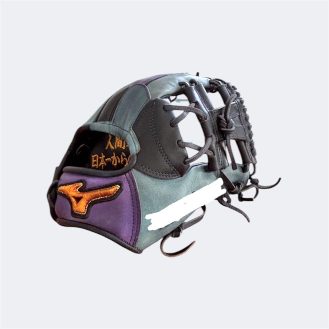 【早い者勝ち】 ミズノプロ 硬式用グローブ オーダーメイド品