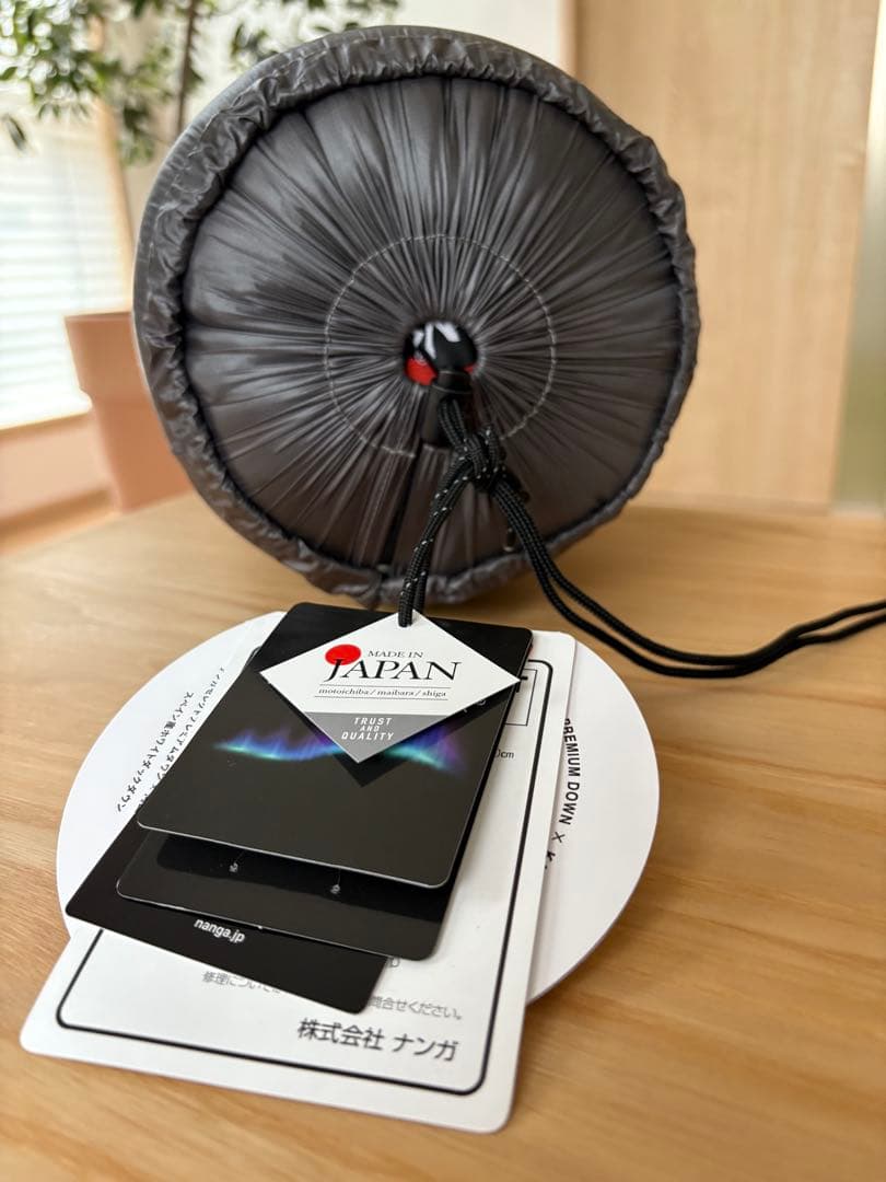 NANGA オーロラテックス ライト600DX GRY ・RED2点セット