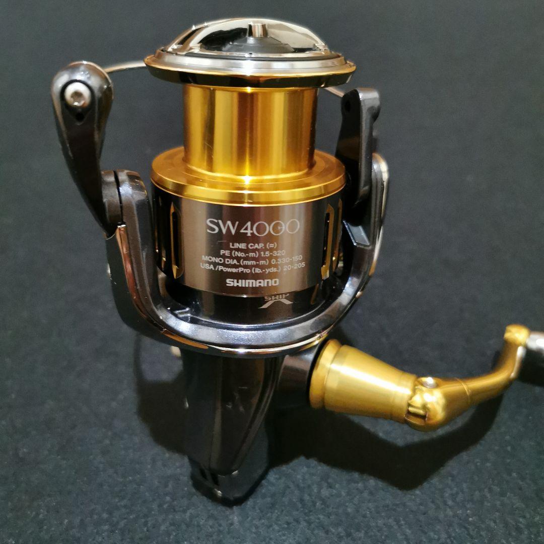 シマノ 15ツインパワー SW4000XG