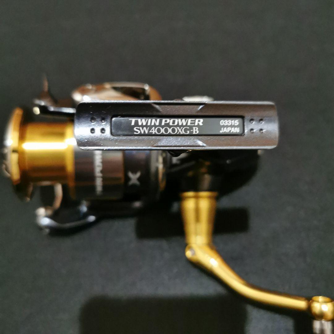 シマノ 15ツインパワー SW4000XG