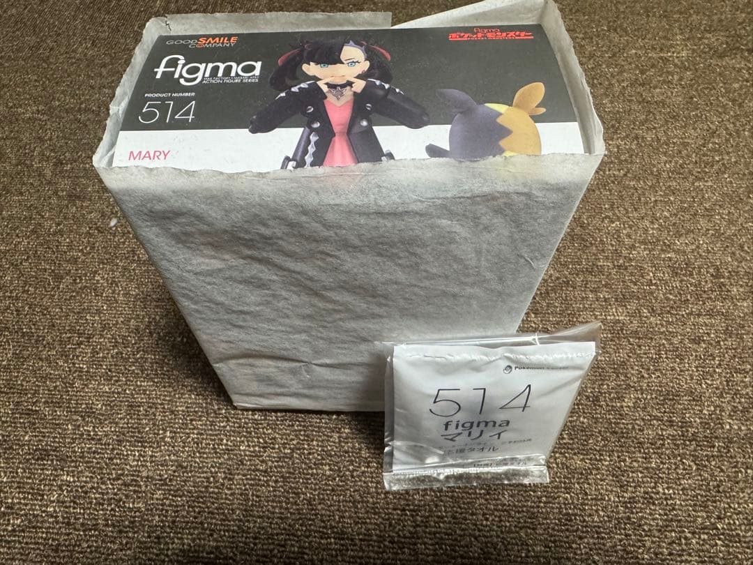 【特典付き】figma 514 マリィ フィギュア ポケットモンスター ポケモン