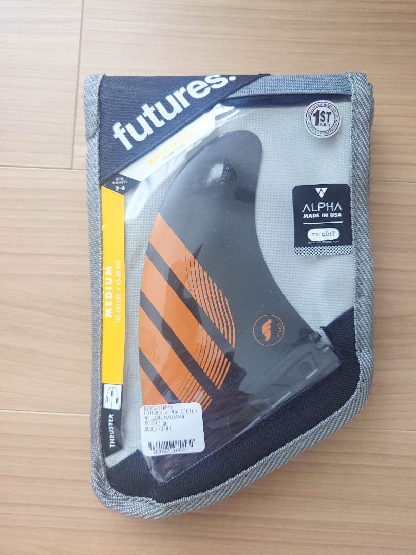 FUTURESフューチャー　フィン　ALPHAアルファ　オレンジ