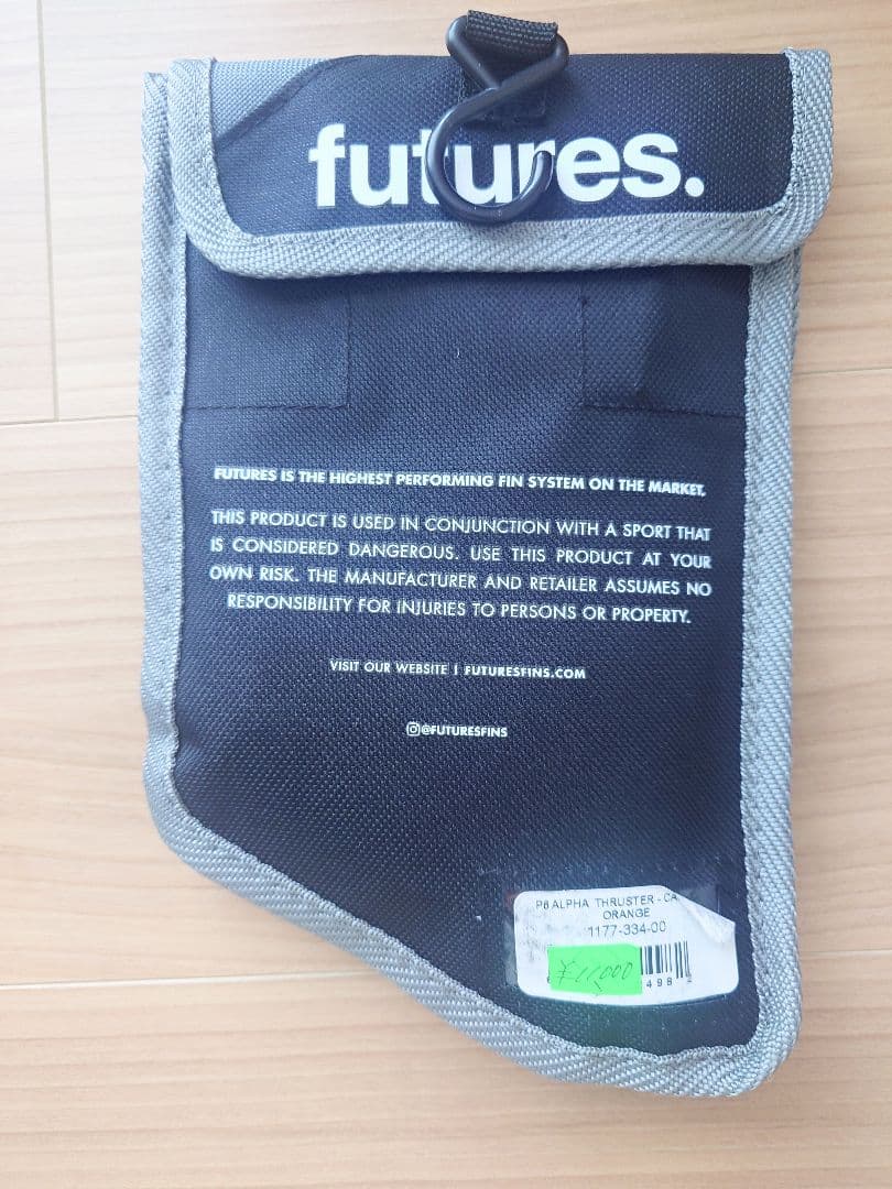 FUTURESフューチャー　フィン　ALPHAアルファ　オレンジ