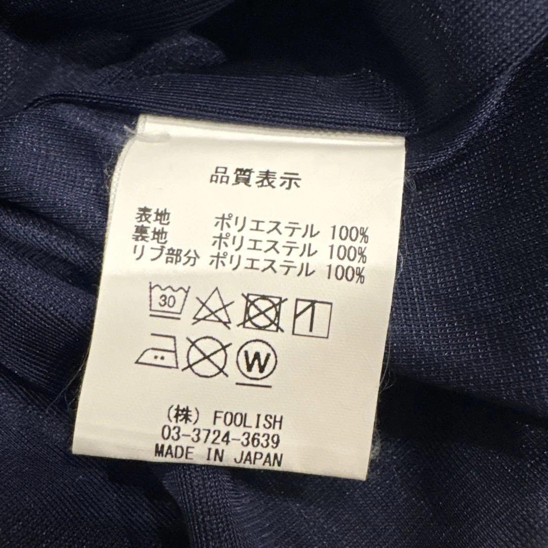 ROUGH&SWELL ラフアンドスウェル　ピステ　Mサイズ