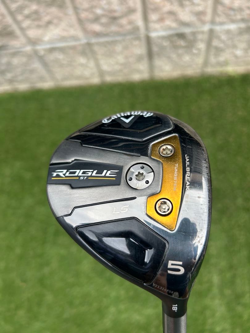 ローグST LS 5W テンセイPRO オレンジ1K 60S