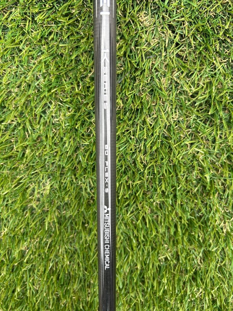 ローグST LS 5W テンセイPRO オレンジ1K 60S