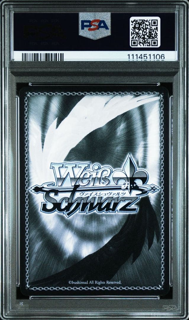 PSA10連番】PalVerse ホロライブエキスポ限定カード - メルカリ