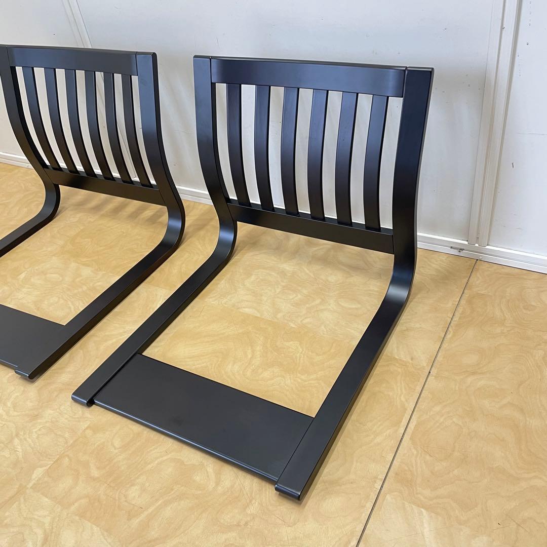 2脚セット 豊橋木工 座椅子 木曽 トヨモク チェア 椅子 イス いす