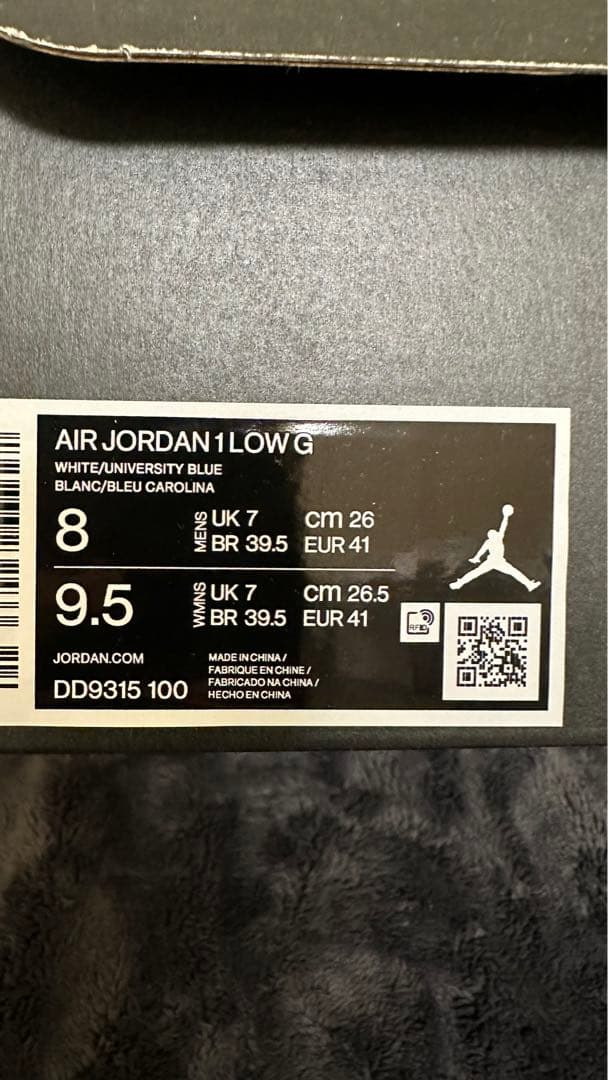 ナイキ エアジョーダン 1 ロー ゴルフ \"UNC\"