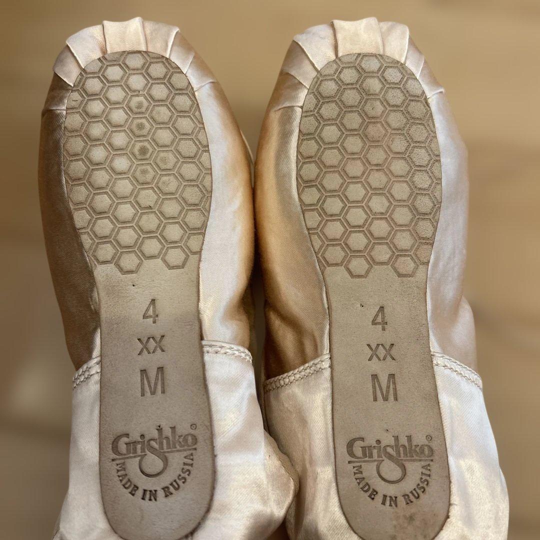 グリシコSmart Point ベージュ トゥシューズ