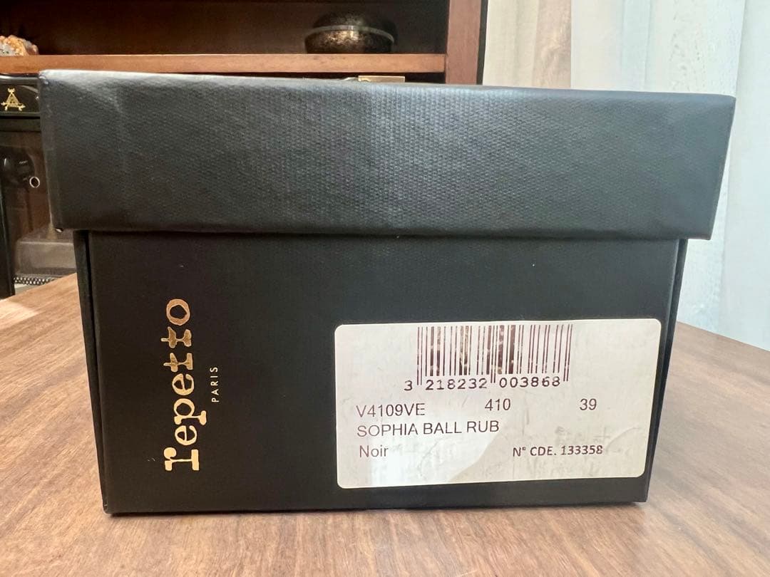 レペットSophia Ballerinas【新品未使用】値下げ相談はコメントまで