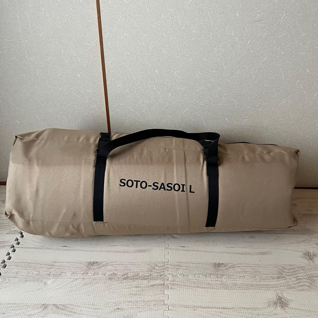 DOD ソトネノサソイL