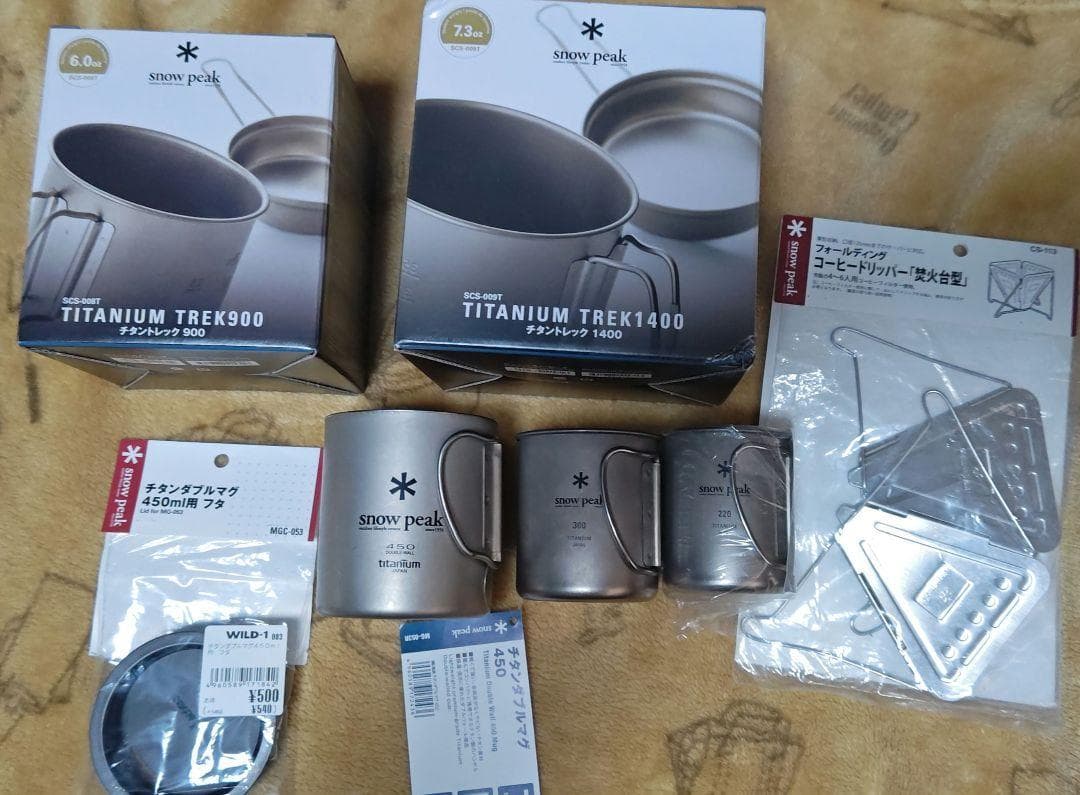 peak　セット　７点セット　チタントレック　チタンマグ　チタンセット
