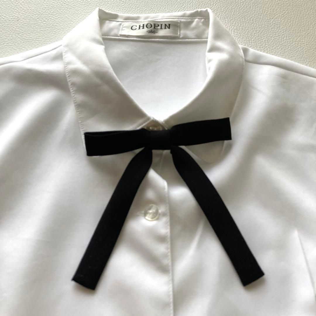 【極美品】CHOPIN （半袖ブラウス、ジャンパースカート） 双子用