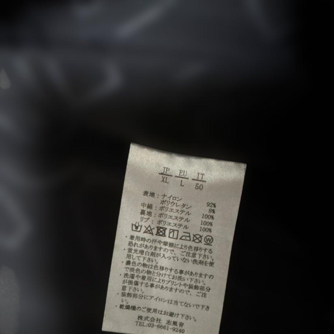 1PIU1UGUALE3 ダウンセットアップ　XL