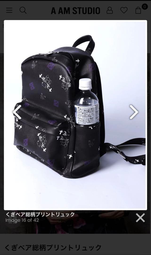 くぎベア 総柄プリントリュック Amilige アミリージュ - メルカリ