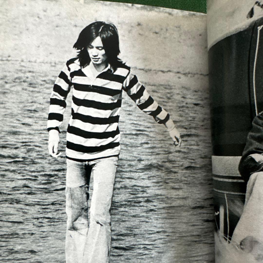 NSP/天野滋「歳時記 明日によせて」 - メルカリ