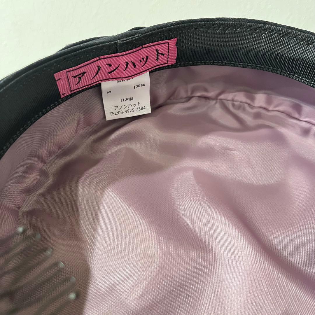 アノンハット 三つ編みベレー帽