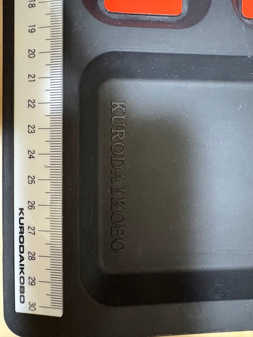 Seihakou SP RC83 left handle オマケ　イカダマット