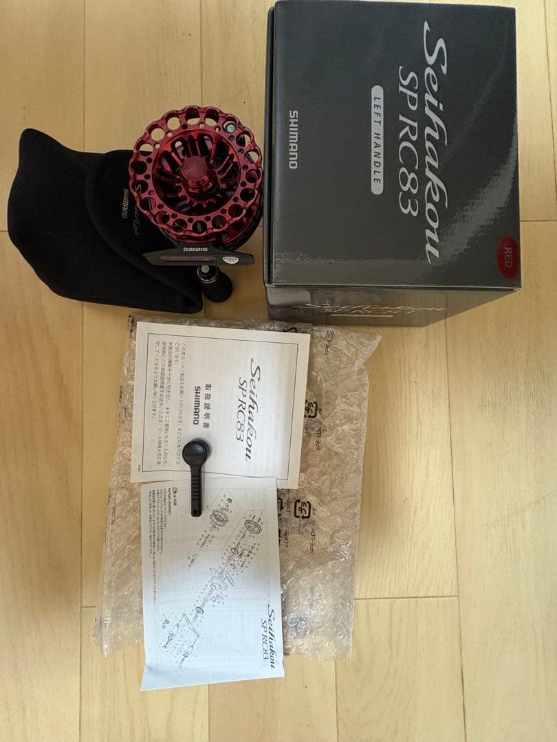 Seihakou SP RC83 left handle オマケ　イカダマット