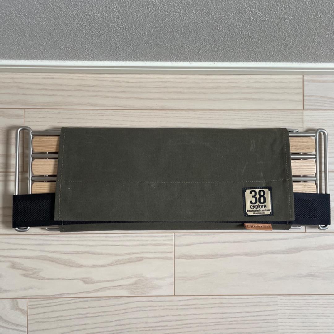 A38grate ロストル